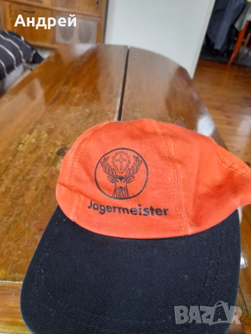 Стара ловна шапка Jagermeister, снимка 2 - Други ценни предмети - 52216905