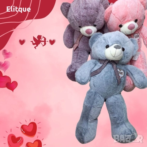 Подаръчно плюшено мече LOVE, лилаво, розово, синьо 80см, снимка 2 - Плюшени играчки - 52901860