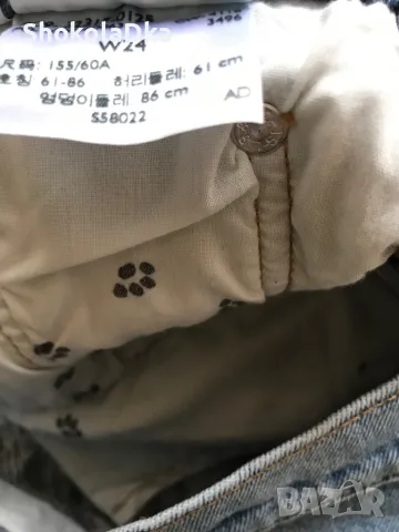 Къси панталонки Levi’s 501 - размер 24, снимка 7 - Къси панталони и бермуди - 50273800