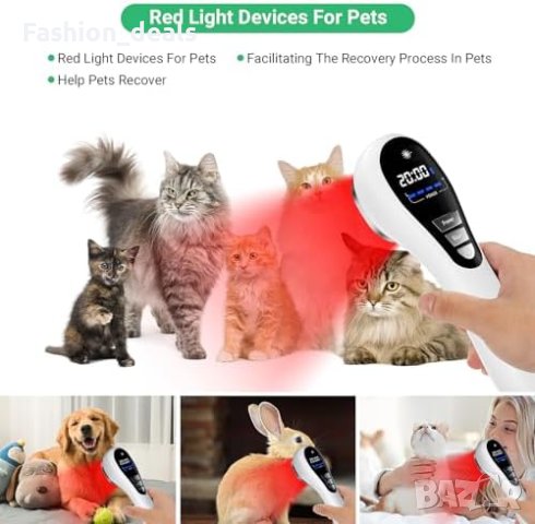 Ново устройство инфрачервена лечебна светлина за стави мускули, снимка 6 - Други - 42923535