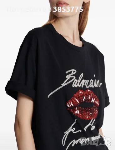 Тениска Balmain, снимка 3 - Тениски - 56543410