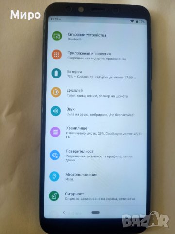 Xiaomi Mi A2, снимка 6 - Xiaomi - 42482680