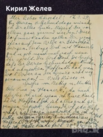 Стара Немска пощенска картичка 1939г. с печати и марки за КОЛЕКЦИЯ 23690, снимка 9 - Филателия - 47990300