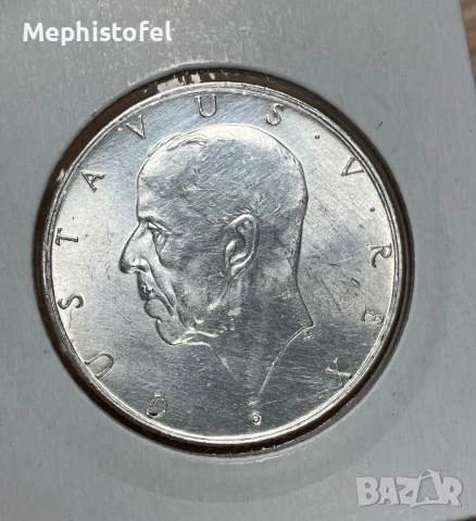 2 крони 1938 г, Кралство Швеция - сребърна монета, снимка 4 - Нумизматика и бонистика - 53269603