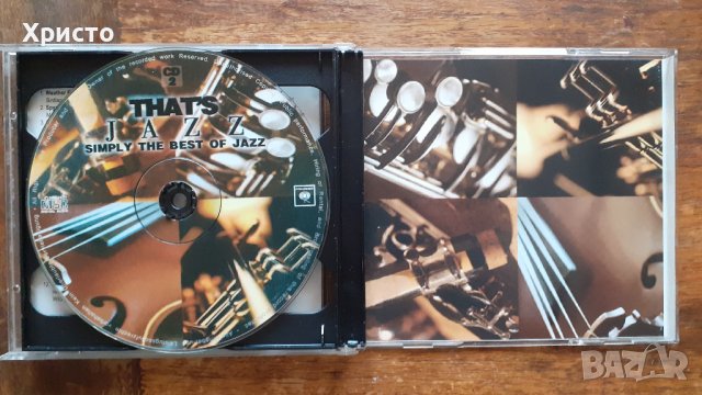 дискове музикални матрични компакт дискове разни, снимка 13 - CD дискове - 13373533