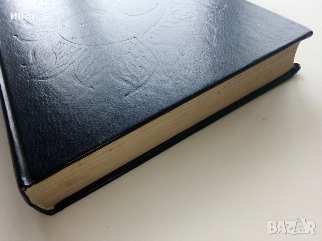 Енциоклопедический словарь юного техника - 1988г. , снимка 12 - Енциклопедии, справочници - 44198343