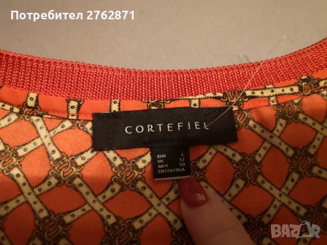 Cortefiel , снимка 8 - Блузи с дълъг ръкав и пуловери - 44443461