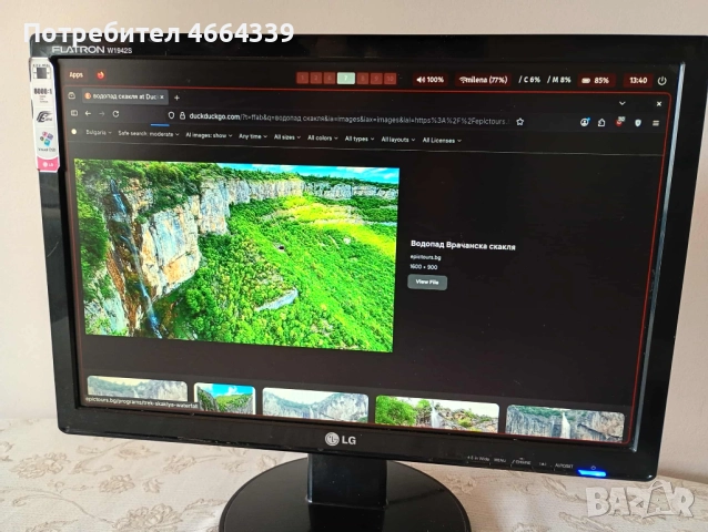 Монитор LG FLATRON W1942S 19' 60HZ 1440x900, снимка 2 - Монитори - 52586063