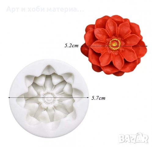 Силиконов молд цвете