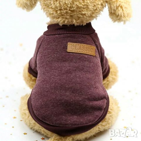 Пуловер за куче. Дрехи за кучета. Блузка за куче. Кучешки дрехи. Дрехи за малки кучета. , снимка 8 - За кучета - 26907168