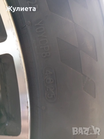 KUMHO 255/45ZR19, снимка 3 - Гуми и джанти - 54343772