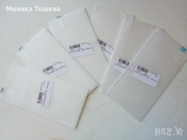 Стъклени протектори за Nokia C22/C31/C32/G22/G60/X30, снимка 4 - Фолия, протектори - 44386796