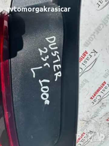 265557200R заден външен ляв стоп Dacia Duster Дачия Дъстер 2023г., снимка 2 - Части - 55901045