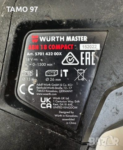 Wurth ABH 18 Compact M-Cube - Безчетков перфоратор 18V 4.0Ah , снимка 4 - Перфоратори - 53891922