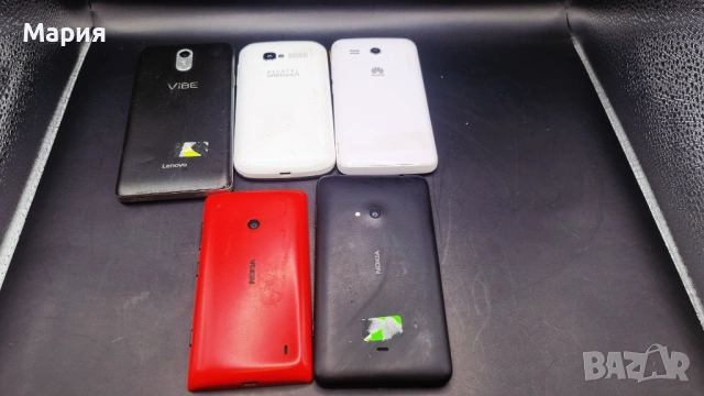 Стари телефони за части, снимка 9 - Резервни части за телефони - 53904358