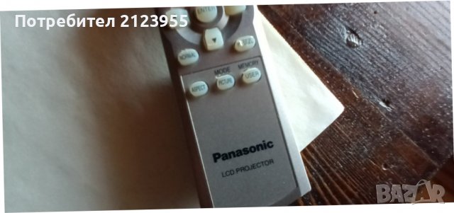 Дистанционно за проектор PANASONIC, снимка 4 - Дистанционни - 38298681