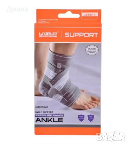 Ластичен наглезник за глезен в универсален размер и сив цвят, снимка 1