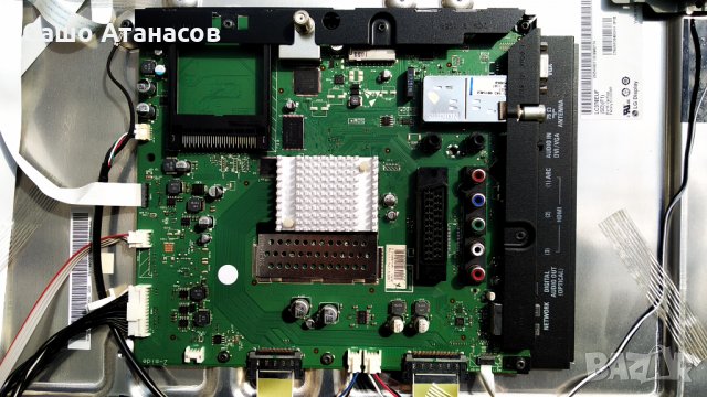 PHILIPS 37PFL7666K/02 със счупена матрица , PLDD-P014A ,  6870C-0365B , 313912365182 WK1101.3 , снимка 8 - Части и Платки - 32161216