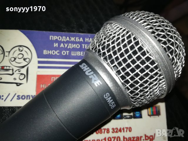shure 0212201943 , снимка 3 - Микрофони - 30993368