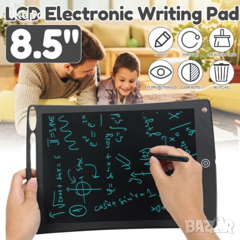 Таблет / дъска за рисуване и писане 8,5'' LCD екран Writing tablet