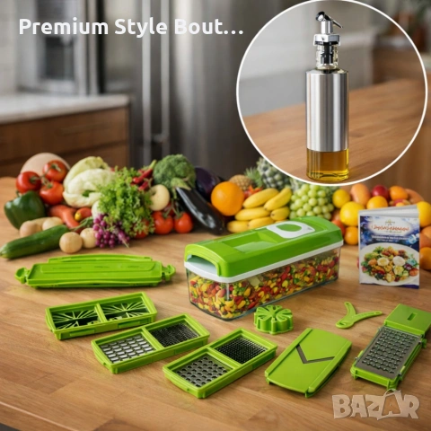 Кухненско Ренде за зеле, моркови с контейнер - Nicer Dicer Plus от 13 части , снимка 9 - Други стоки за дома - 54123010