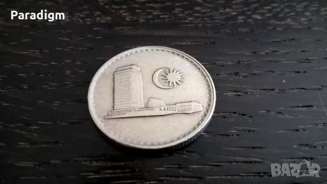 Монета - Малайзия - 10 сен | 1981г., снимка 4 - Нумизматика и бонистика - 29336198