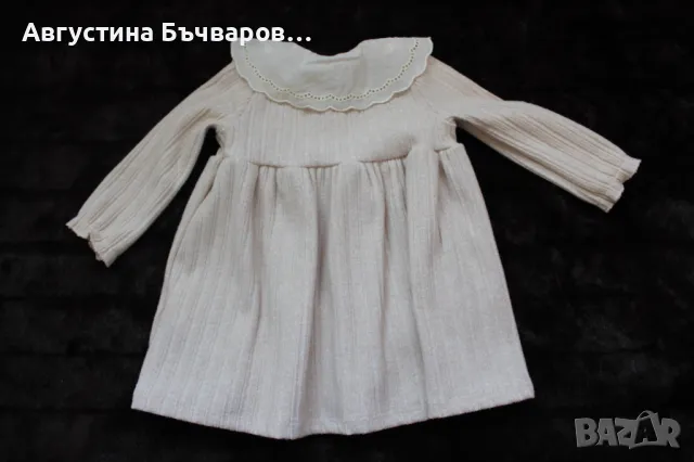 Рокля с яка (рязана бродерия) LC Waikiki, 9-12м., снимка 7 - Бебешки рокли - 50132750