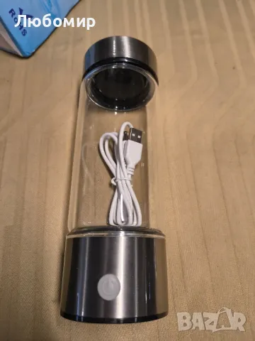 Премиум бутилка с генератор за хидрогенирана вода,, снимка 12 - Други - 49658755