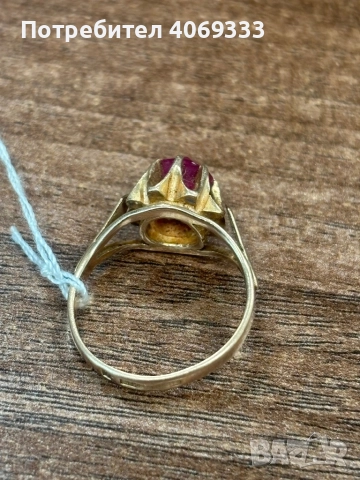 Златен Руски пръстен ССР 583 14к 3.92гр, снимка 7 - Пръстени - 51683992