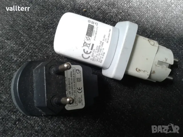 адаптори зарядни 3/4.5/4.8/7.5/10/12/15/19/24/48 и др волтажи, снимка 4 - Друга електроника - 49401795