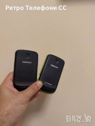 Samsung Galaxy Mini Налични 2 броя Бг меню, снимка 3 - Samsung - 52586661