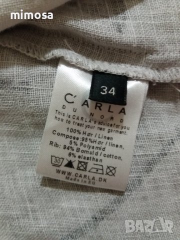 Късо ленено сако, снимка 3 - Сака - 38108290