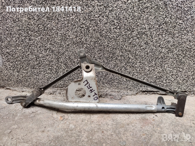 Километраж, фар, дясно огледало и механизъм чистачки Fiat Punto/ Фиат Пунто 93-99, снимка 9 - Части - 48129663