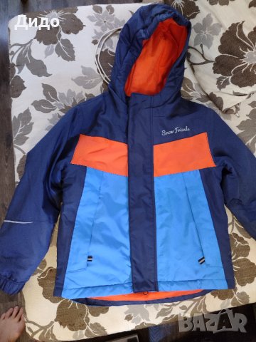 Детски ски комплект Lupilo , снимка 5 - Зимни спортове - 38411647