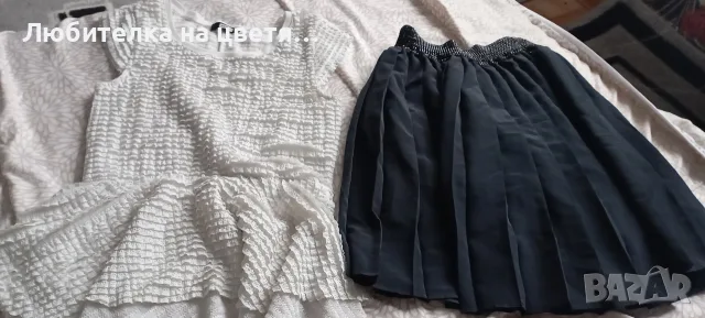 официални поли и топове , снимка 6 - Поли - 56079037
