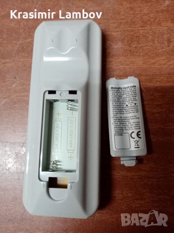 Универсално дистанционно за климатици., снимка 2 - Климатици - 38935173