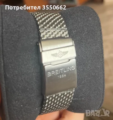 Breitling Chronospace, снимка 11 - Мъжки - 48338270