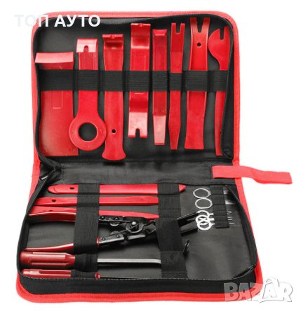 Комплект 19 Части За Разглобяване Интериора Сваляне На Тапицерия На МПС, снимка 3 - Аксесоари и консумативи - 30266595