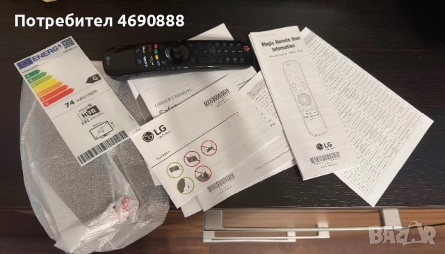 Телевизор LG OLED48A13LA, ПРОБЛЕМ С ПАНЕЛА, снимка 4 - Телевизори - 52885065