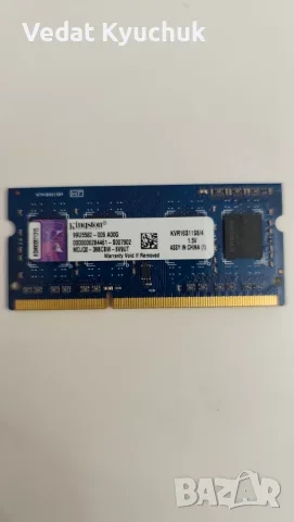 RAM памети за лаптоп 2бр. По 4gb.