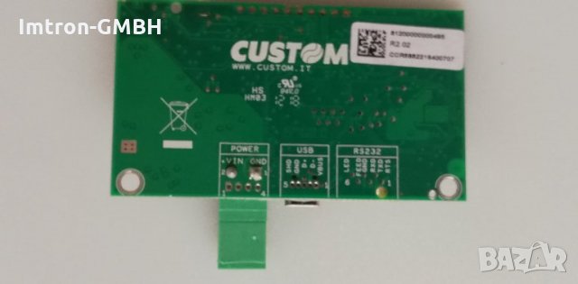 Дънна платка 81200000000495 за принтер PLUS II USB, снимка 3 - Принтери, копири, скенери - 35540085