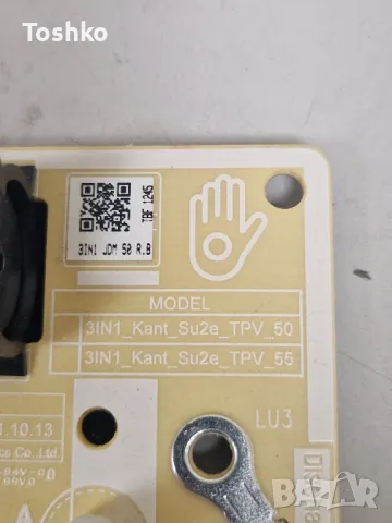 SAMSUNG UE50AU7092U SU2E_JDM BN9650001E 3IN1_Kant_su2e_TPV 50 CV500U3-T03 TPT500WR-U3T03.DJ, снимка 5 - Части и Платки - 49922436