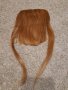 Нов медено рус бретон от естествена човешка коса - мод.2 , снимка 1 - Аксесоари за коса - 27252752