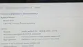 Лаптоп Asus u35jc, снимка 15