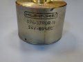 ел. магнит въртящ KUHNKE D76-37ROR-N rotary solenoid 24VDC 89%ED, снимка 3