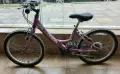Детско колело CROSS Alissa 20 ", снимка 1