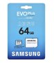 Samsung EVO Plus 64GB microSD + адаптер, снимка 1 - Карти памет - 42676969