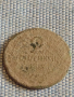 Две монети 2 стотинки 1912г. Царство България за КОЛЕКЦИЯ ДЕКОРАЦИЯ 16831, снимка 6