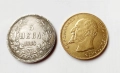 две монети за 35 лв, снимка 5