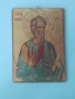 Икона на Светец , снимка 1